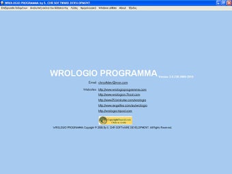 Imagen 0 para Wrologio Programma (Greek…