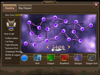 Image 7 for Dragonica (iPhone)