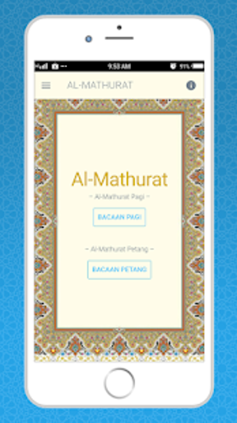 Image 3 for Al-Mathurat Lengkap