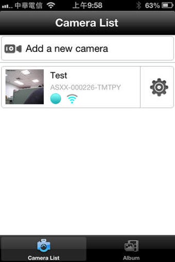 Imagen 0 para OMGuard Lite