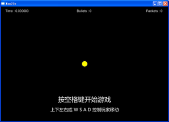 Image 0 for Man20s