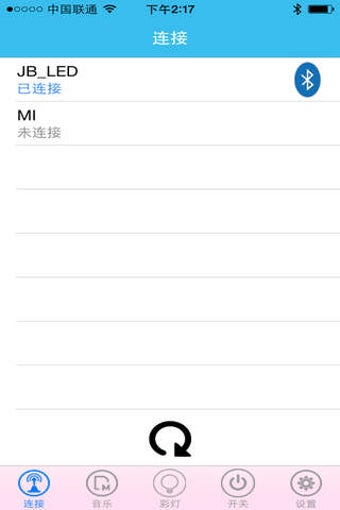 Imagen 0 para JBSmartBulb