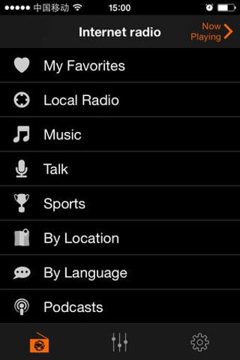 Imagen 0 para Philips SoundStudio