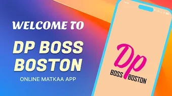 Image 0 for DP Boss Boston Matkaa
