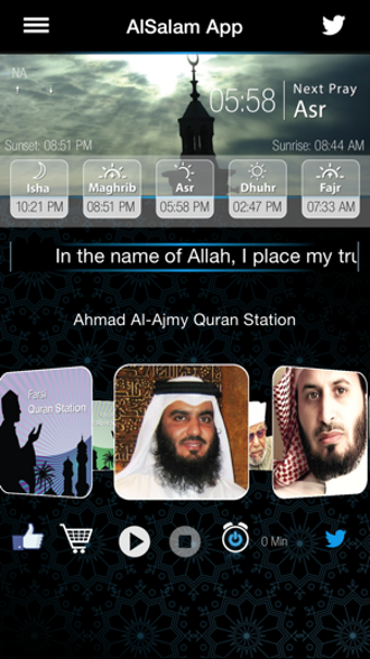 Image 0 for Al Salam Muslim Prayer ti…