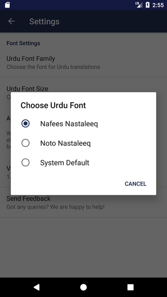 Image 1 for English to Urdu Dictionar…