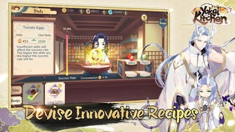 Image 6 for Yokai Kitchen - Restauran…
