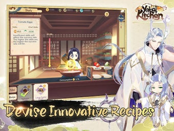 Image 0 for Yokai Kitchen - Restauran…