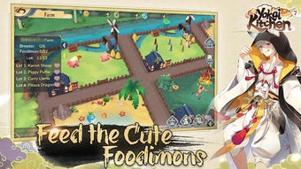 Image 2 for Yokai Kitchen - Restauran…