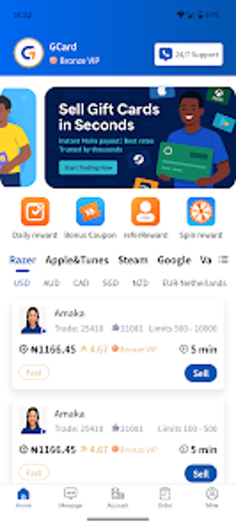 Image 0 for GCardPlus