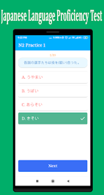 Imagen 2 para Japanese Language Profici…