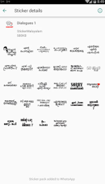 Imagen 1 para Malayalam Dialogue Sticke…
