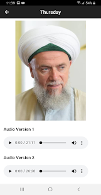 Imagen 2 para Islam App Muhammadan Way