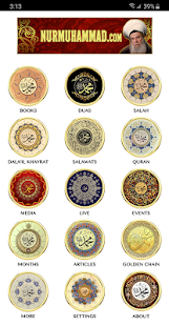 Imagen 0 para Islam App Muhammadan Way