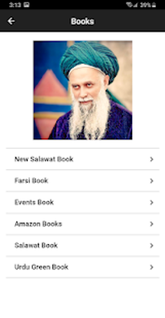 Imagen 1 para Islam App Muhammadan Way