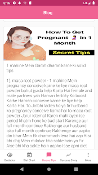 Image 2 for Heena Health