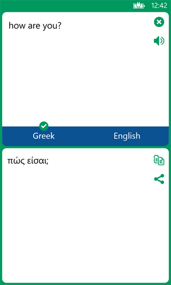 Imagen 2 para Greek English Translator …