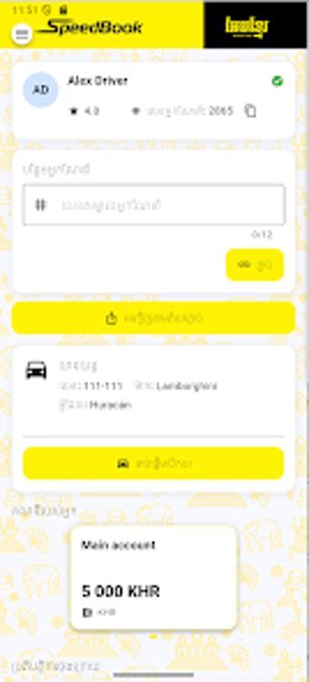 Imagen 0 para SpeedBook taxi driver