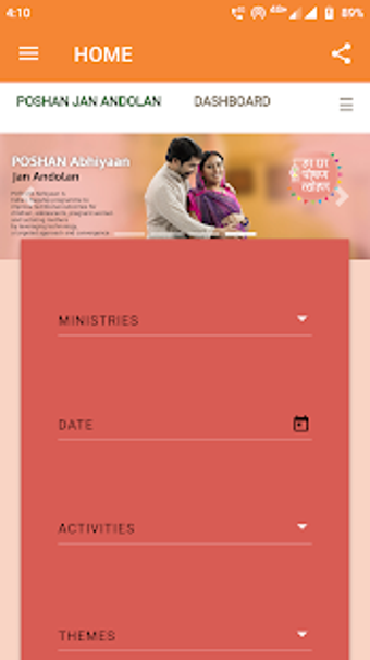 Image 0 for POSHAN ABHIYAAN - JAN AND…