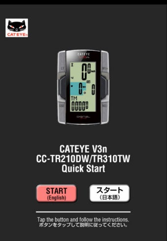 Image 2 for CatEye V3n Computer Quick…