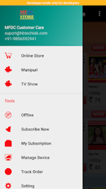 Imagen 0 para Mobile Film Distribution …