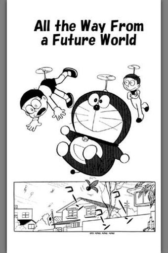 Image 0 for Short Stories Manga Serie…