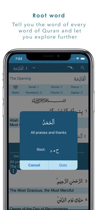 Image 3 for AnalyzeQuran