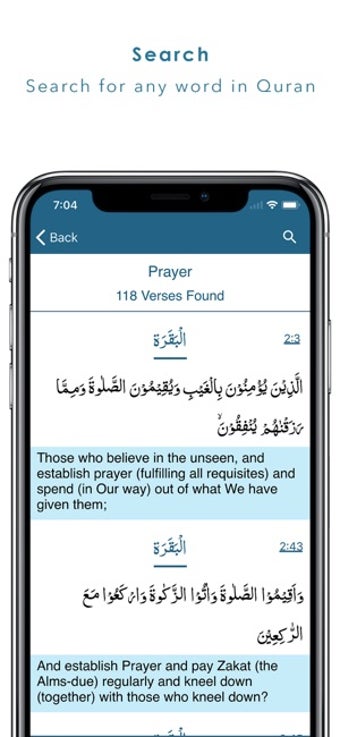 Image 2 for AnalyzeQuran