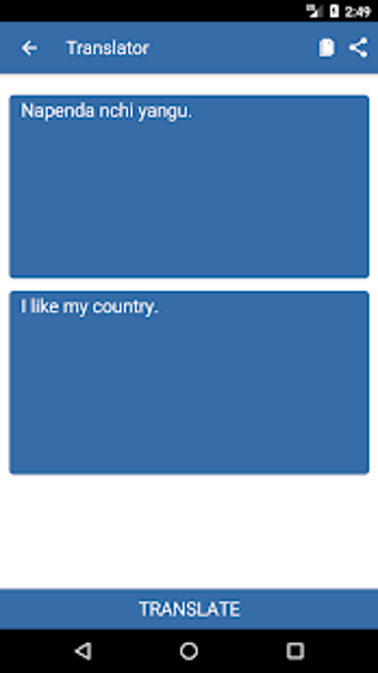 Image 1 for Swahili To English Dictio…