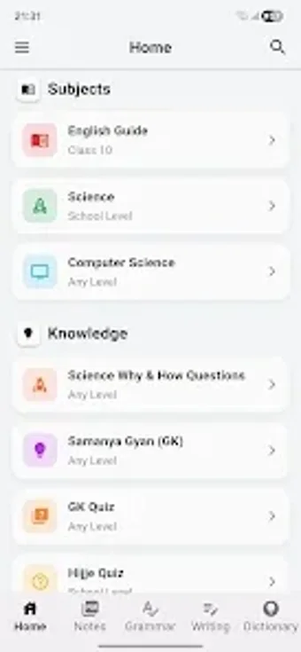 Image 0 for PaathBook - NoteGK  SEE P…