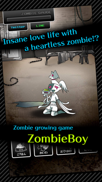 Image 0 for ZombieBoy-Zombie growing …
