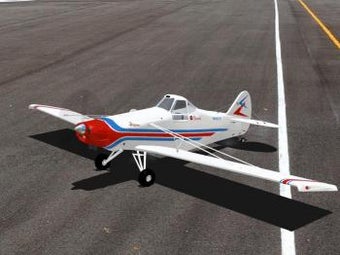 Image 0 for ClearViewSE RC Flight Sim…
