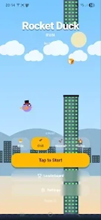 Imagen 0 para Rocket Duck Run