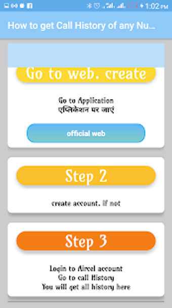 Image 1 for How to get Call History o…