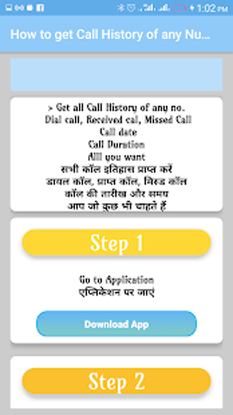 Imagen 2 para How to get Call History o…