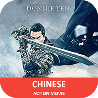 Image 0 for Chinese Action Movies