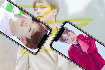 Image 2 for Chen (EXO) - Wallpaper Id…