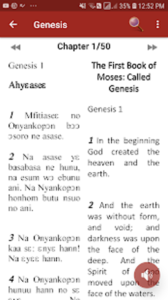 Image 0 for Best English & Twi Bible