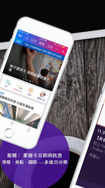 Image 1 for Yahoo  -