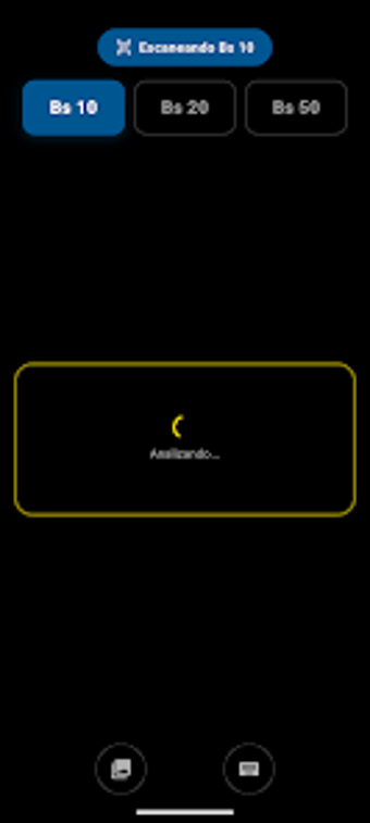 Image 0 for Verifica Billete Bolivia