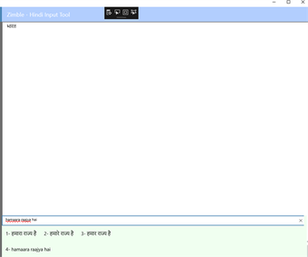 Imagen 3 para Zimble Hindi Input Tool f…