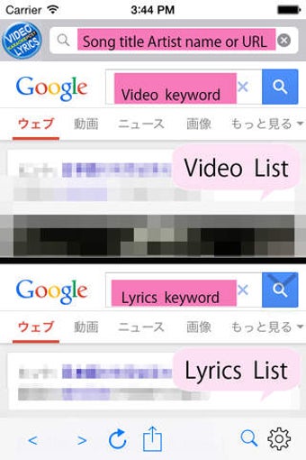 Image 0 for Video Lyrics Search Play …