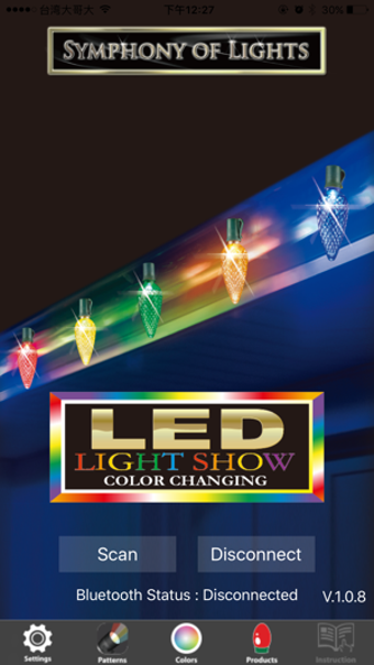 Image 2 for Symphony of Lights Projec…