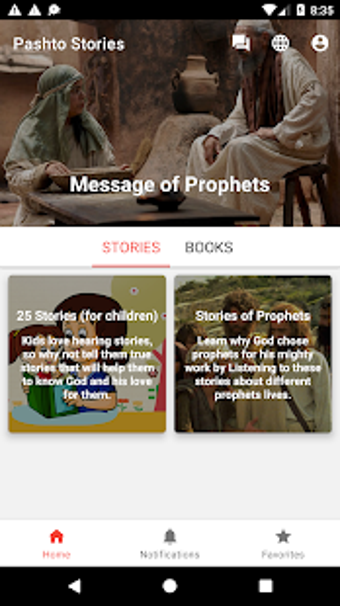 Image 3 for Prophets Stories in Pasht…