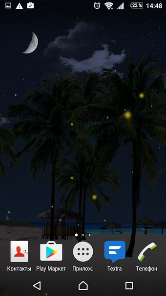 Image 1 for Seashore Live Wallpaper F…