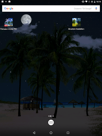 Image 3 for Seashore Live Wallpaper F…