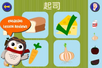 Image 0 for Gus on the Go: Taiwanese …