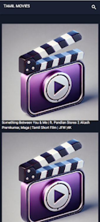 Image 0 for Tamil Movies - Hub