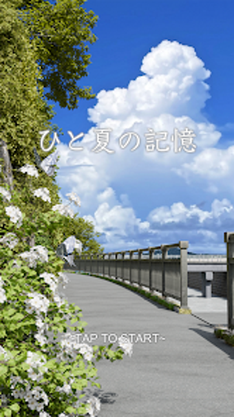 Imagen 0 para Escape Game One Summer
