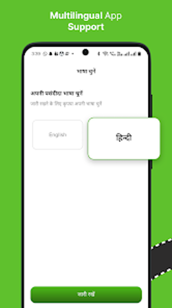 Image 0 for Ritzy Partner